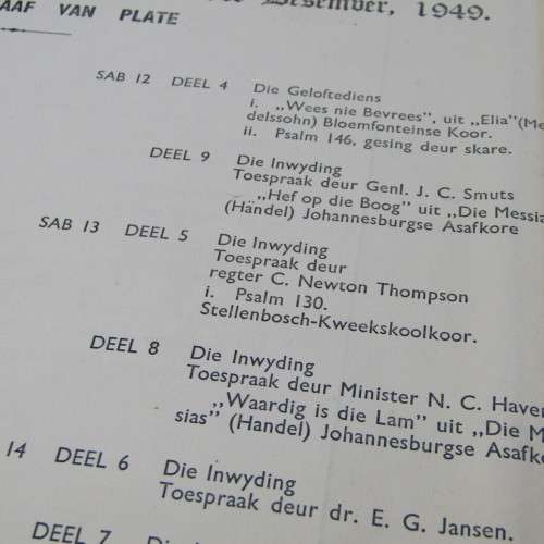 Voortrekker Monument inauguration set of 6 records - Afrikaans by His Masters Voice