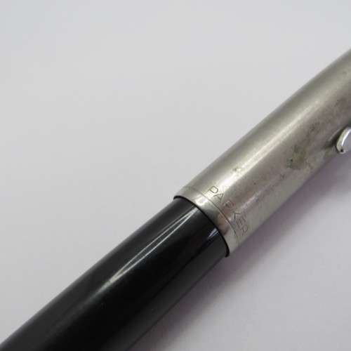 Vintage Parker 51 fountain pen - Rear end repaired - Rear of inner broken