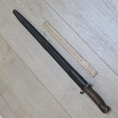 Chapman 1907 Pattern 303 bayonet - 1923 SA Police issue - chromed with sheath - rare maker