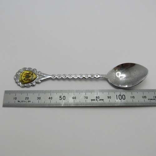 South West African Grootfontein Souvenir spoon - Military base used in Border War