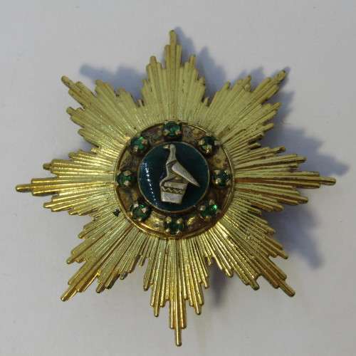 Rhodesia Grand Commander of Legion of Merit miniature decoration - Livingstone mint issue