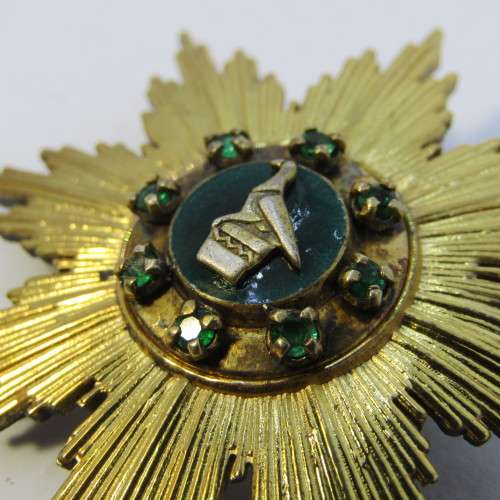 Rhodesia Grand Commander of Legion of Merit miniature decoration - Livingstone mint issue