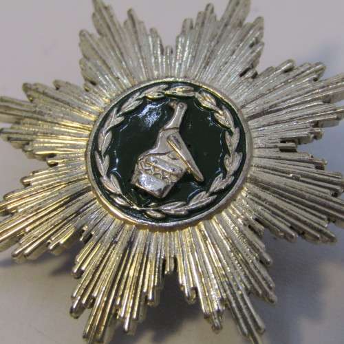 Rhodesia Grand Officer of the Legion of Merit miniature decoration - Livingstone mint issue