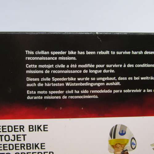 Hasbro Star Wars Speeder bike and Poe Dameron figurine - 12inch - in box