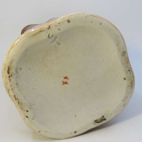 Antique transferware water mug - Very early example