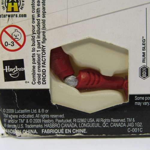 Star Wars Legacy Collection Darth Sidious hologram figurine