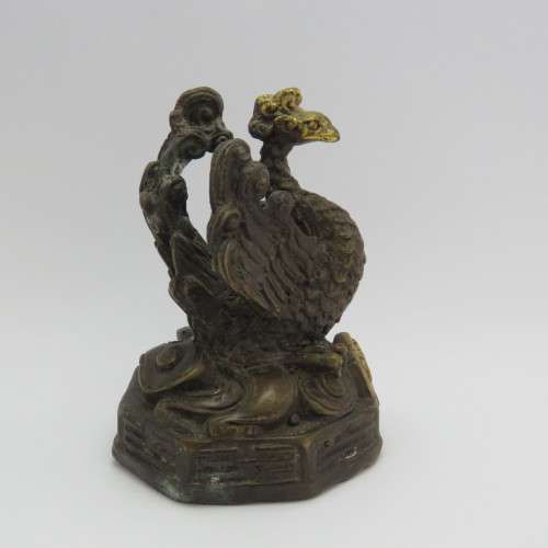 Brass Chinese Phoenix figurine