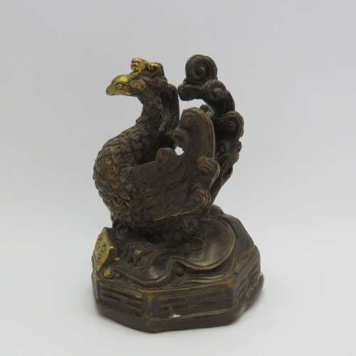 Brass Chinese Phoenix figurine