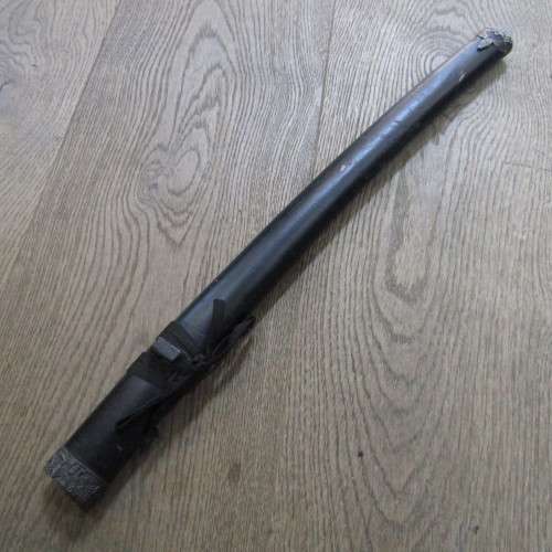 Vintage Samurai sword - replica - 80cm