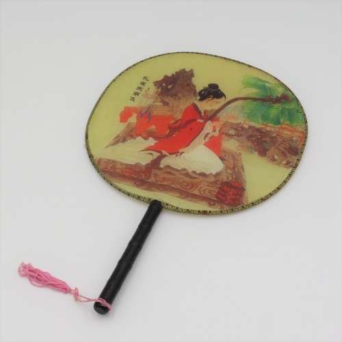 Japanese Uchiwa hand fan