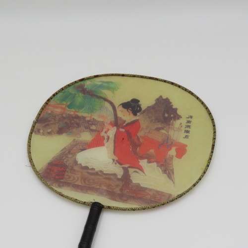 Japanese Uchiwa hand fan