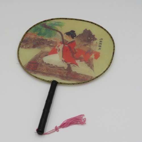 Japanese Uchiwa hand fan