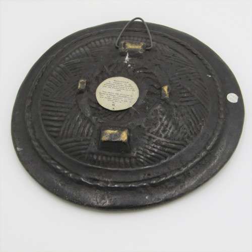 Rhodesia - Bavenda Divining bowl replica made from brass,  No. 65 of 500 - 25 x 25