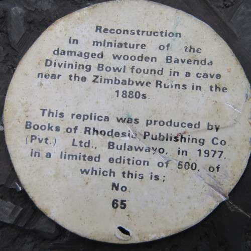 Rhodesia - Bavenda Divining bowl replica made from brass,  No. 65 of 500 - 25 x 25
