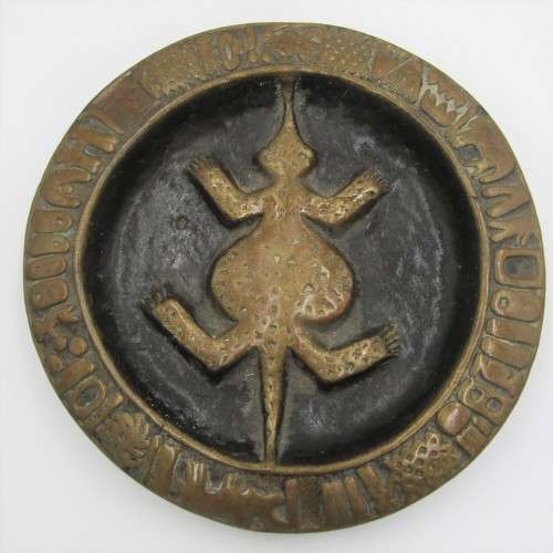 Rhodesia - Bavenda Divining bowl replica made from brass,  No. 65 of 500 - 25 x 25