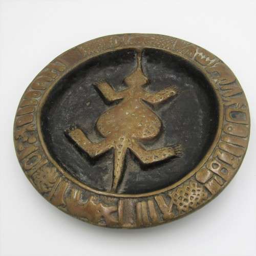 Rhodesia - Bavenda Divining bowl replica made from brass,  No. 65 of 500 - 25 x 25