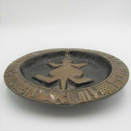Rhodesia - Bavenda Divining bowl replica made from brass,  No. 65 of 500 - 25 x 25