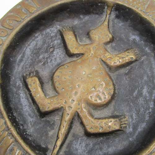 Rhodesia - Bavenda Divining bowl replica made from brass,  No. 65 of 500 - 25 x 25