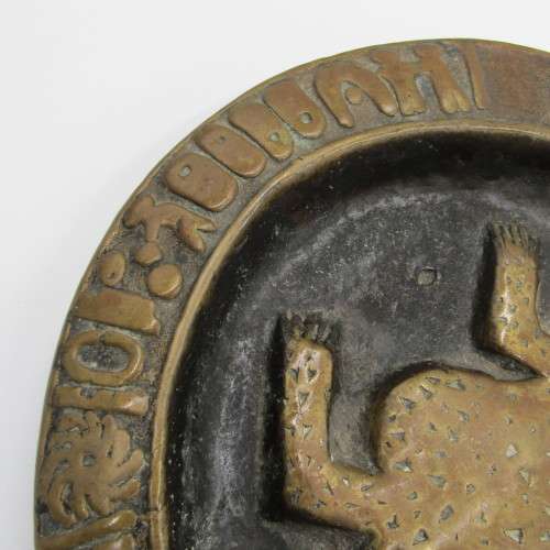 Rhodesia - Bavenda Divining bowl replica made from brass,  No. 65 of 500 - 25 x 25