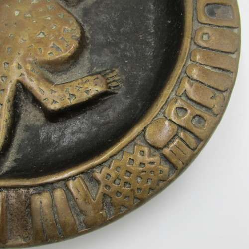 Rhodesia - Bavenda Divining bowl replica made from brass,  No. 65 of 500 - 25 x 25