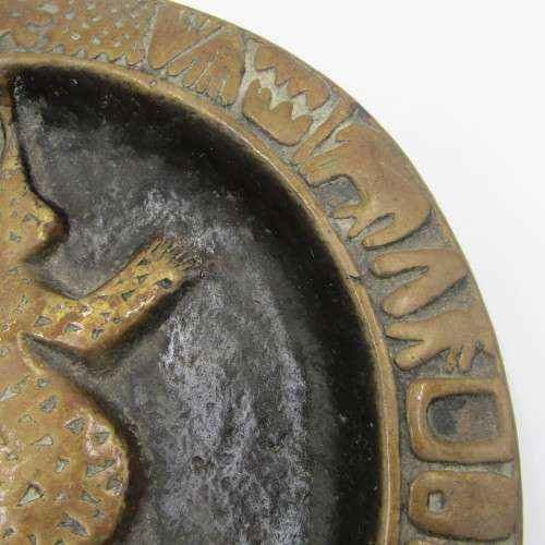 Rhodesia - Bavenda Divining bowl replica made from brass,  No. 65 of 500 - 25 x 25
