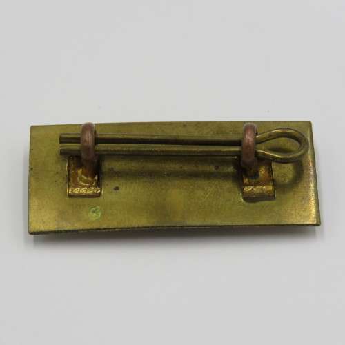 Rhodesia BSAP Patrol Officer rank badge