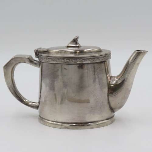 BSL silverplate heavy 1/2 pint milk jug - Excellent condition