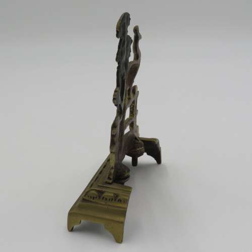 Vintage Peacock design brass ornament