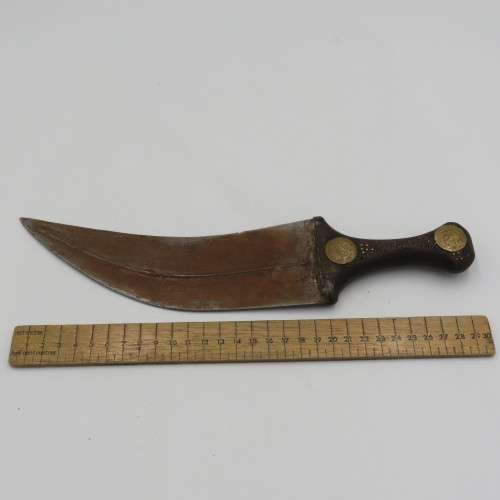 Arabian Jambiya dagger - Sheath broken