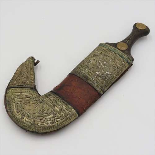 Arabian Jambiya dagger - Sheath broken