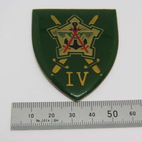 SADF Chief of Staff logistics shoulder flash - No pins
