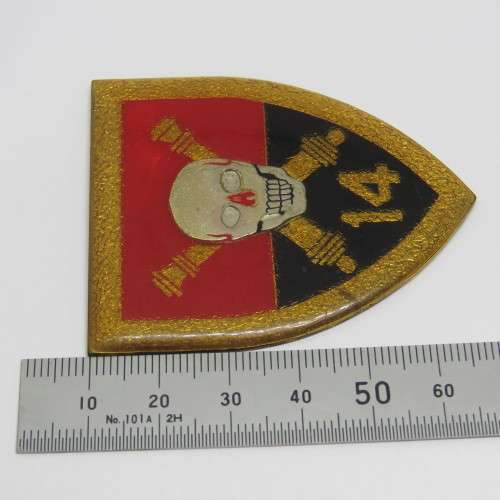 SADF 14 Field Regiment shoulder flash - No pins