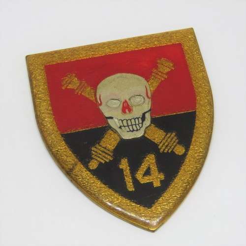 SADF 14 Field Regiment shoulder flash - No pins