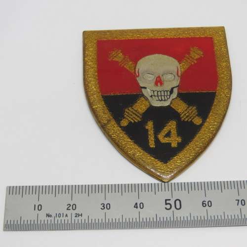 SADF 14 Field Regiment shoulder flash - No pins