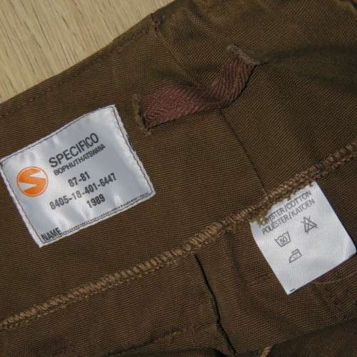 SADF Nutria combat trousers - Size 34 - Inner leg 67 cm