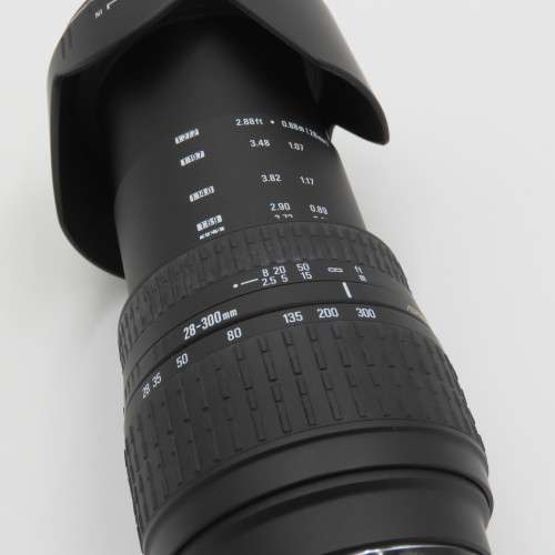 Sigma 28-300mm Aspherical IF DL Hyperzoom F1:3,5-6,3 lens with Minolta AF Mount