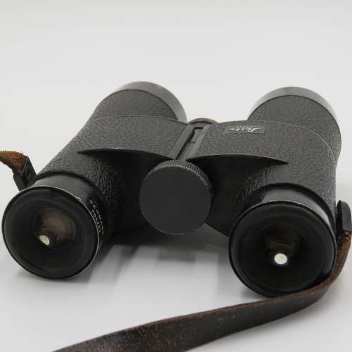 Leitz Wetzlar Trinovid 10x40 122m/1000 mm binoclars - Left lens dont focus