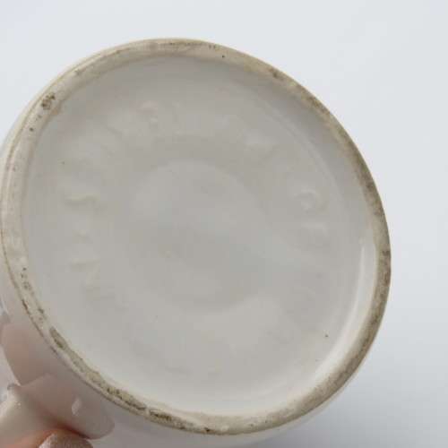 1907-1982 Boy Scouts 75 years mug