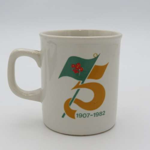 1907-1982 Boy Scouts 75 years mug
