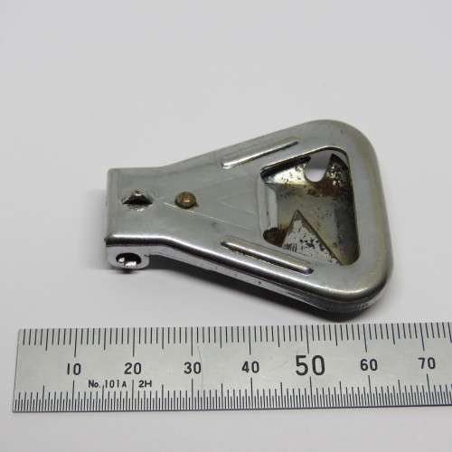 Vintage keychain bottle opener and can opener