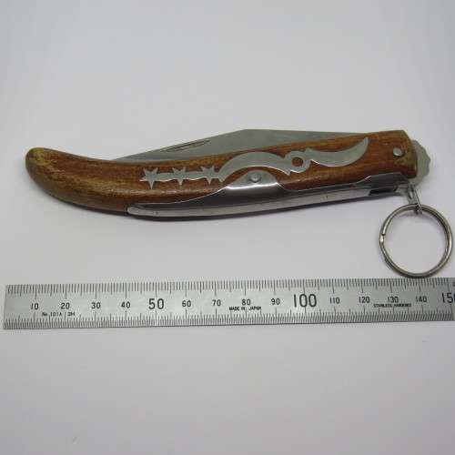 Vintage Okapi pocket knife,