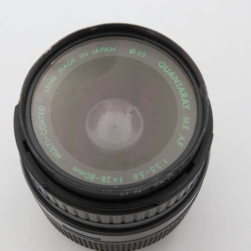 Minolta Maxxum 430 Si RZ 35mm film camera with lens and teleconverter and extras in suitcase