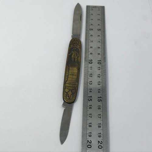 1652-1952 Jan van Riebeeck South Africa Inox pocket knife with brass sides