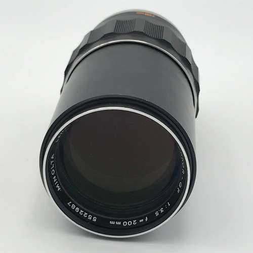 Vintage Minolta XG-A 35mm camera with 50mm 1:2 lens plus flash and Minolta 200mm 1:3,5 lens in bag