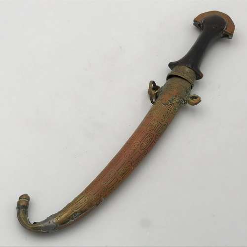 Antique Moroccan Jambya / Koummya dagger with brass sheath