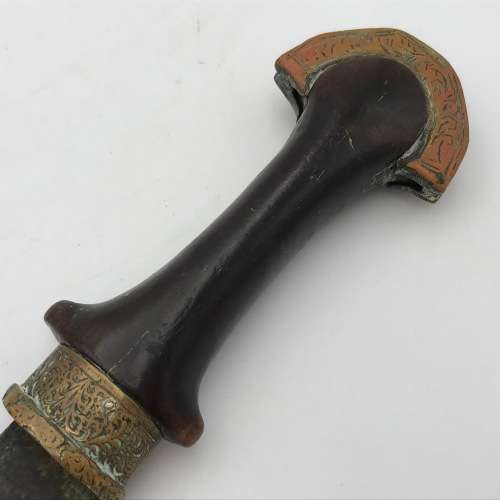 Antique Moroccan Jambya / Koummya dagger with brass sheath