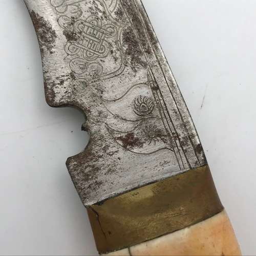 Traditional Nepalese Kukri dagger with 2 smaller knives and sheath decorated