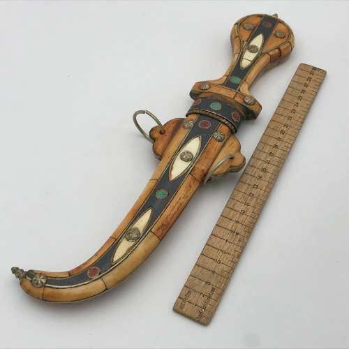 North African Bone and Brass dagger beautiful piece