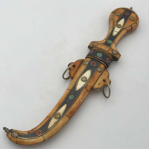 North African Bone and Brass dagger beautiful piece