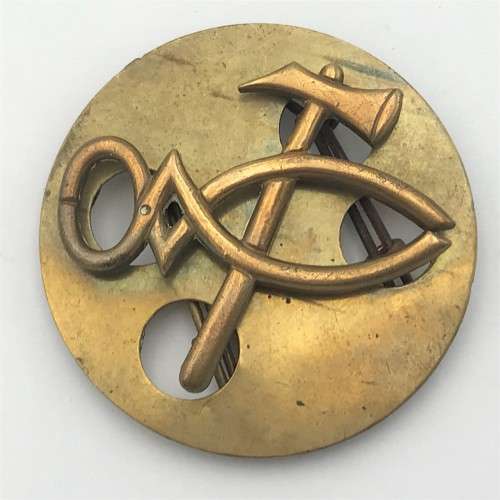 WW2 British Army Artificer trade badge